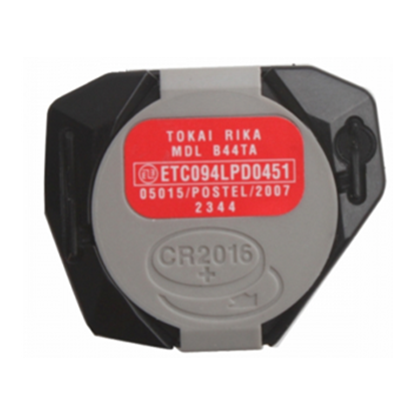 QKY013071 Remote Key Fob 4 Button (Austrilia)433MHz for Toyota Hilux FCC ID MDL B44TA